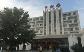 Datong Hotel